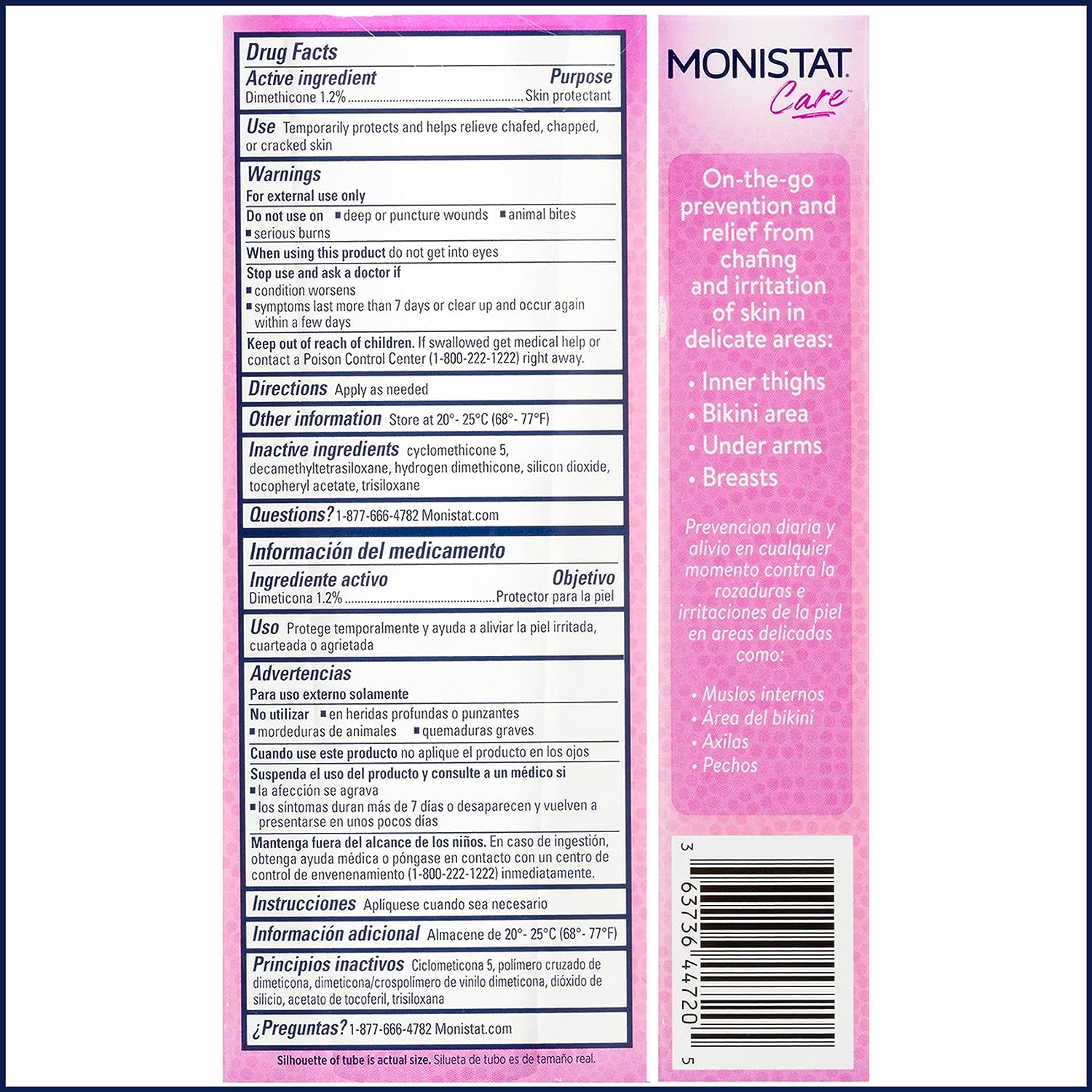 MONISTAT Complete Care Chafing Relief Powder Gel 1.5 oz